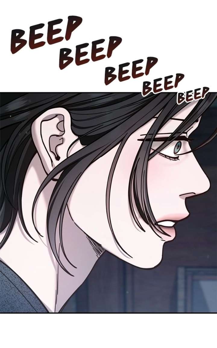 Look Alike Daughter Chapter 178 page 17 - 