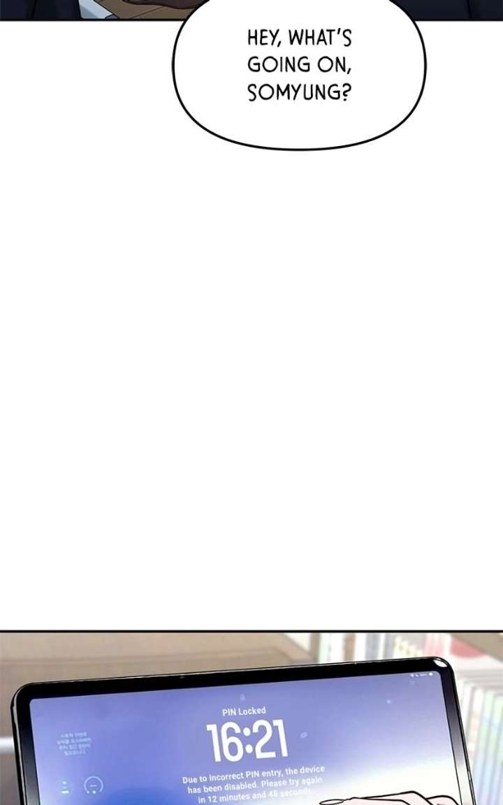 Look Alike Daughter Chapter 178 page 64 - 