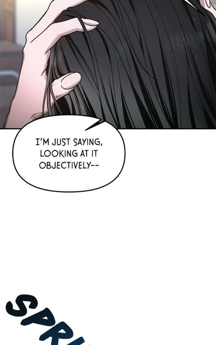 Look Alike Daughter Chapter 178 page 74 - 
