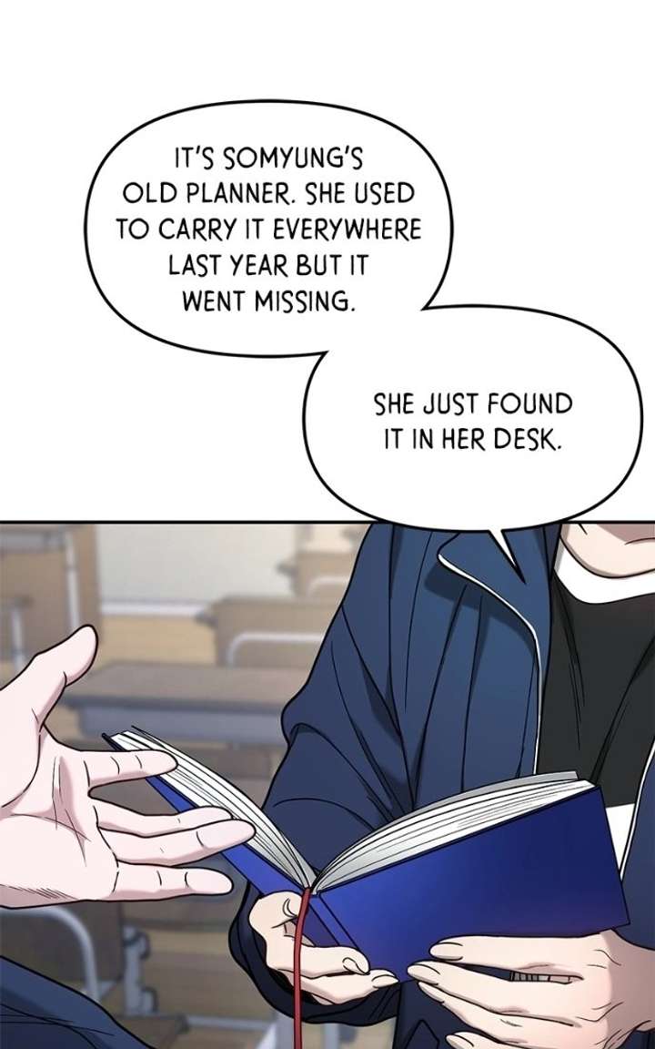Look Alike Daughter Chapter 178 page 84 - 