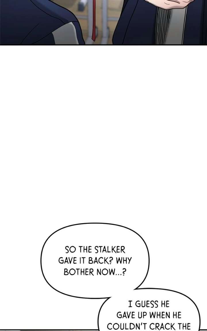 Look Alike Daughter Chapter 178 page 85 - 