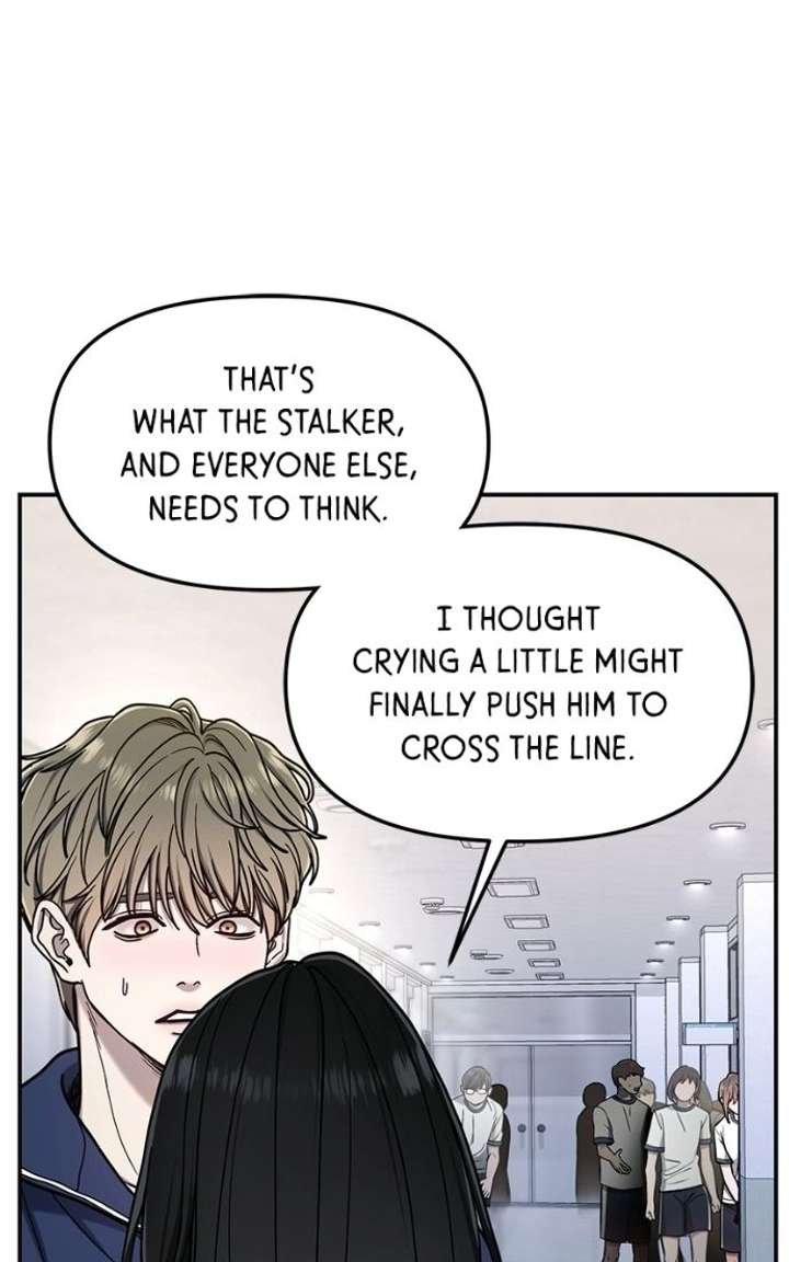 Look Alike Daughter Chapter 178 page 96 - 