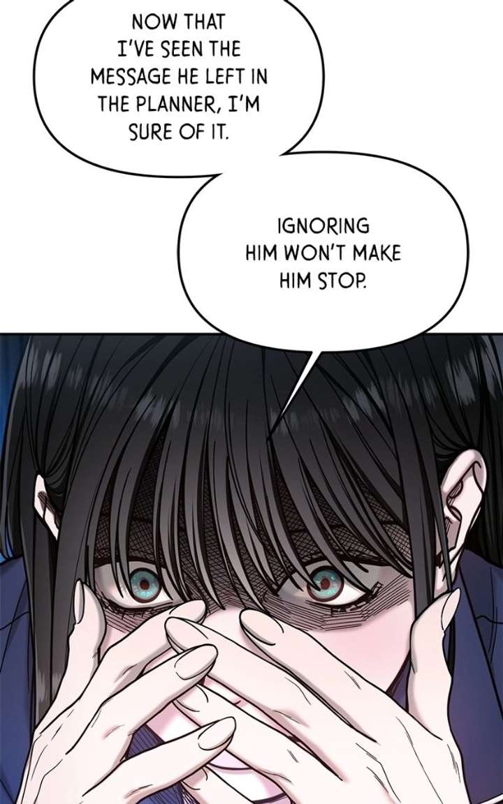 Look Alike Daughter Chapter 178 page 98 - 