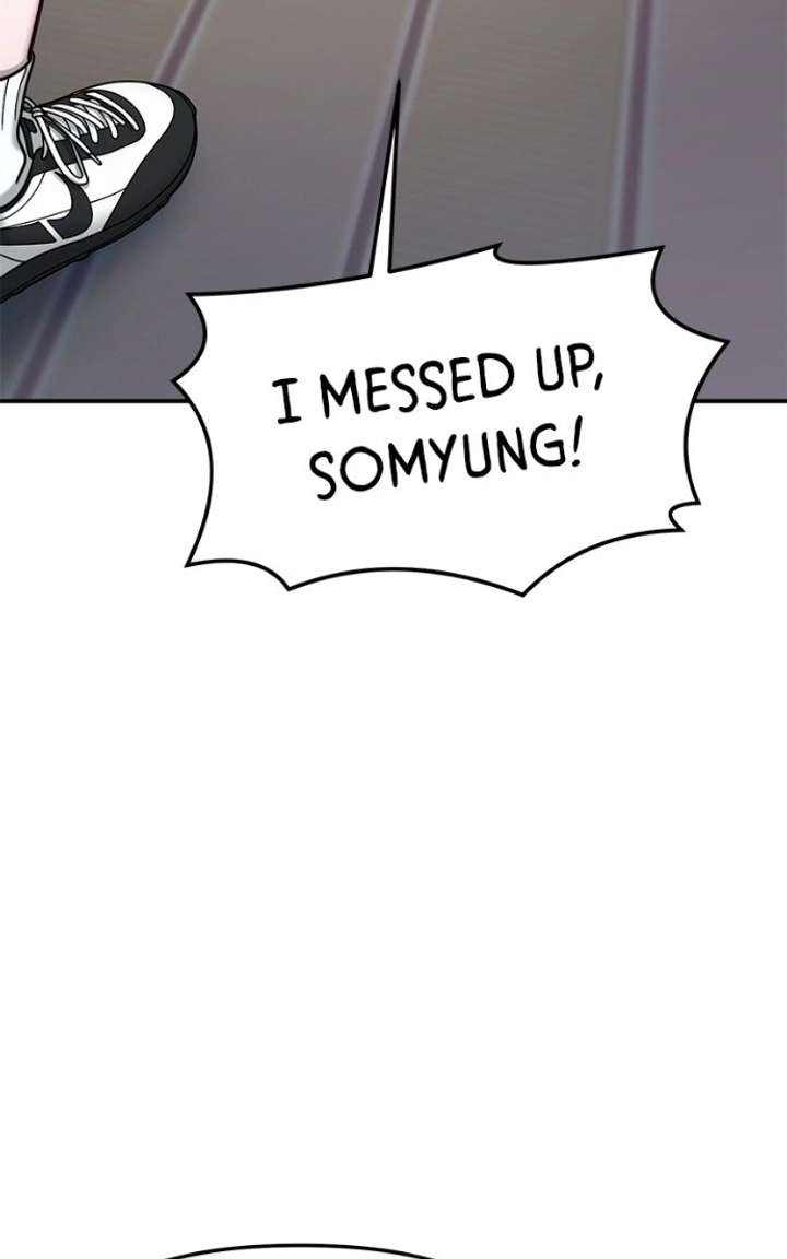 Look Alike Daughter Chapter 179 page 106 - 