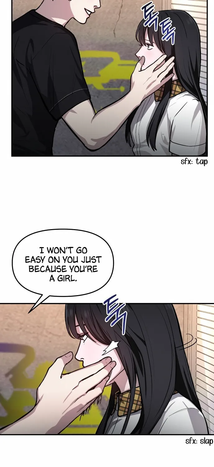 Look Alike Daughter Chapter 18 page 13 - 