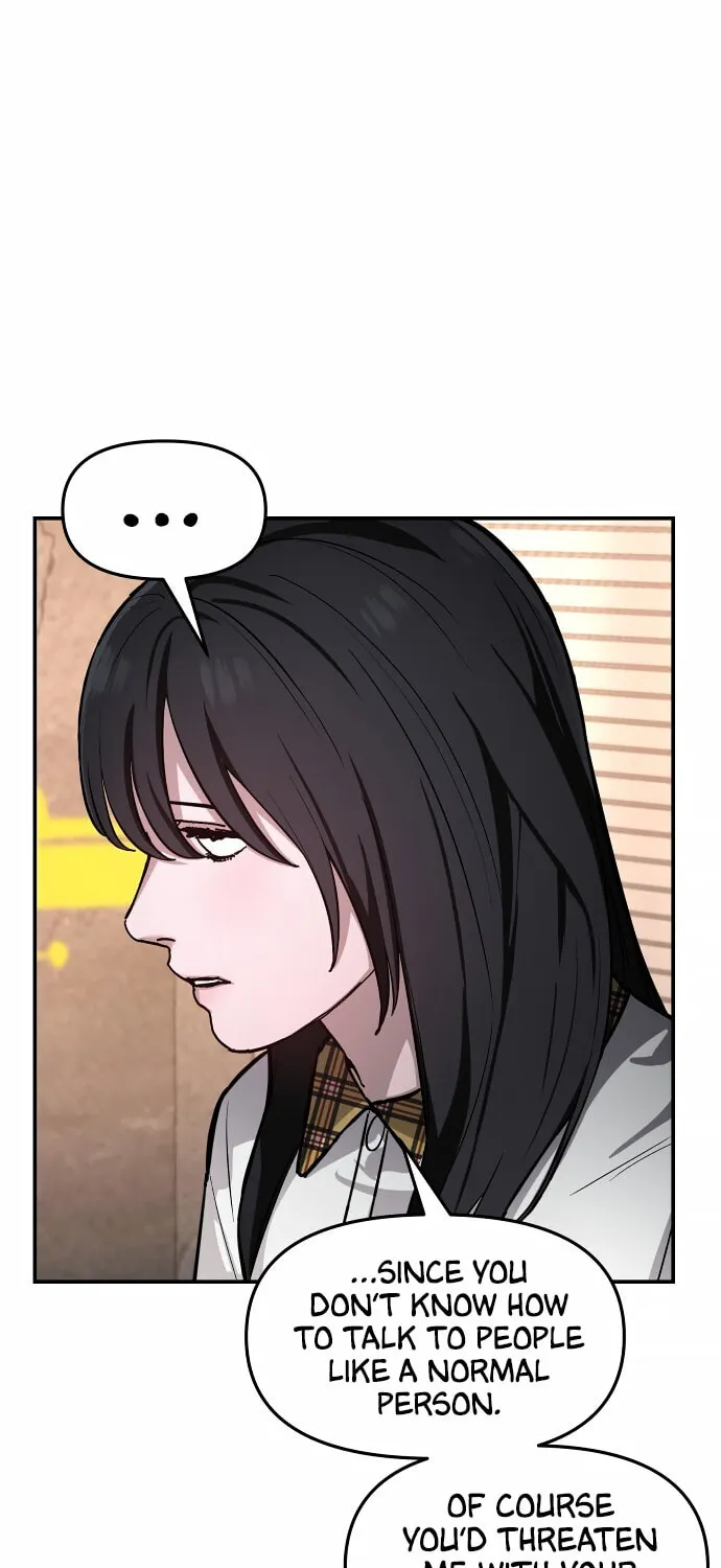 Look Alike Daughter Chapter 18 page 14 - 
