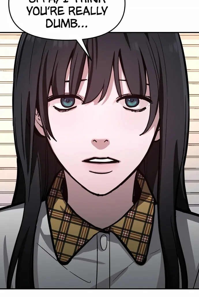 Look Alike Daughter Chapter 18 page 16 - 