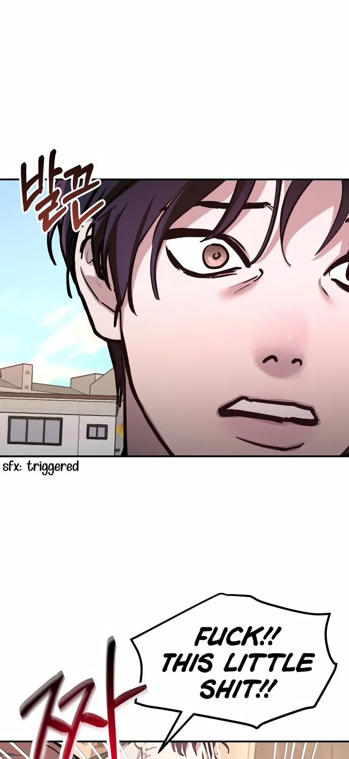 Look Alike Daughter Chapter 18 page 17 - 