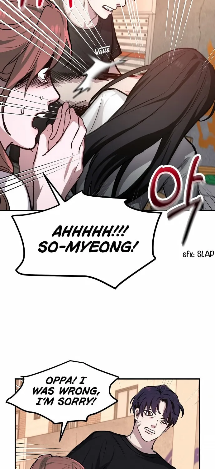 Look Alike Daughter Chapter 18 page 18 - 