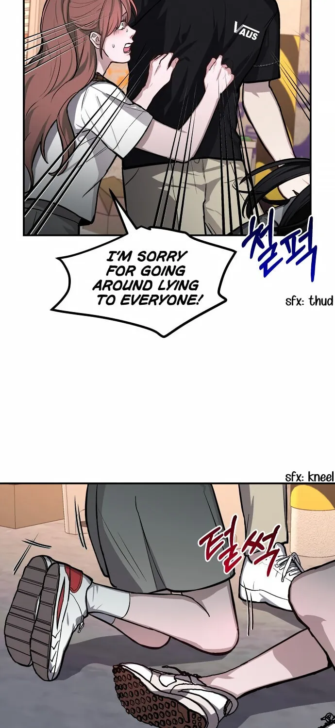 Look Alike Daughter Chapter 18 page 19 - 