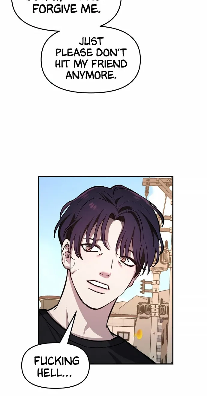Look Alike Daughter Chapter 18 page 21 - 