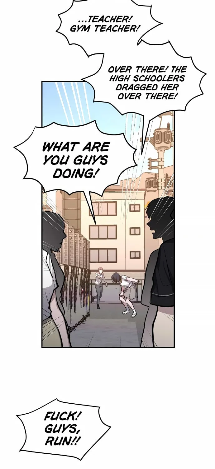 Look Alike Daughter Chapter 18 page 23 - 