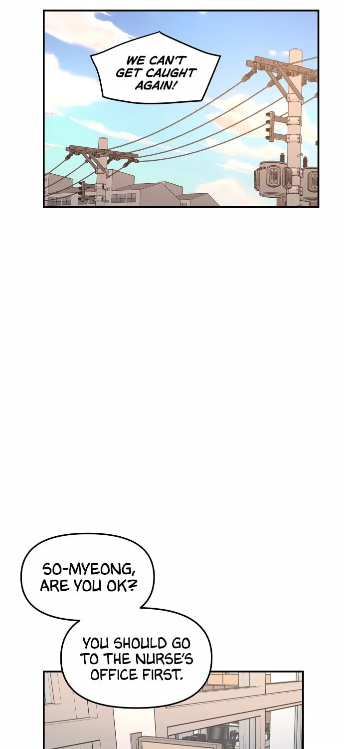 Look Alike Daughter Chapter 18 page 24 - 