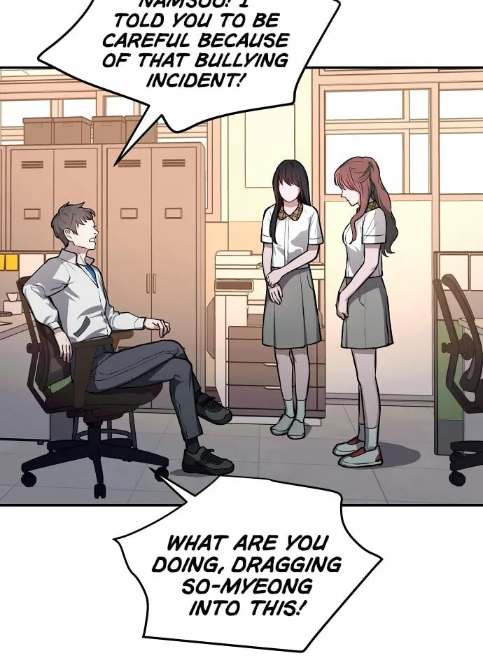 Look Alike Daughter Chapter 18 page 26 - 