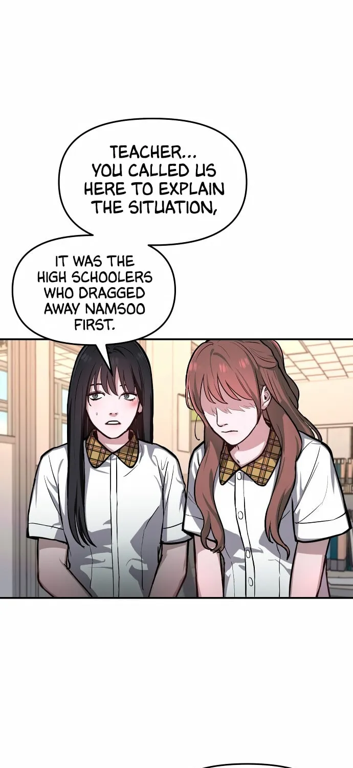 Look Alike Daughter Chapter 18 page 27 - 