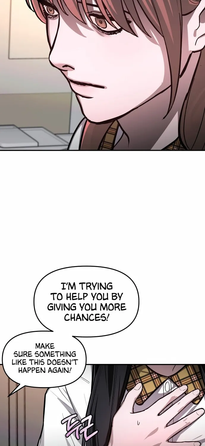 Look Alike Daughter Chapter 18 page 30 - 