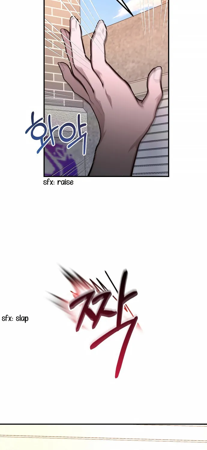 Look Alike Daughter Chapter 18 page 4 - 