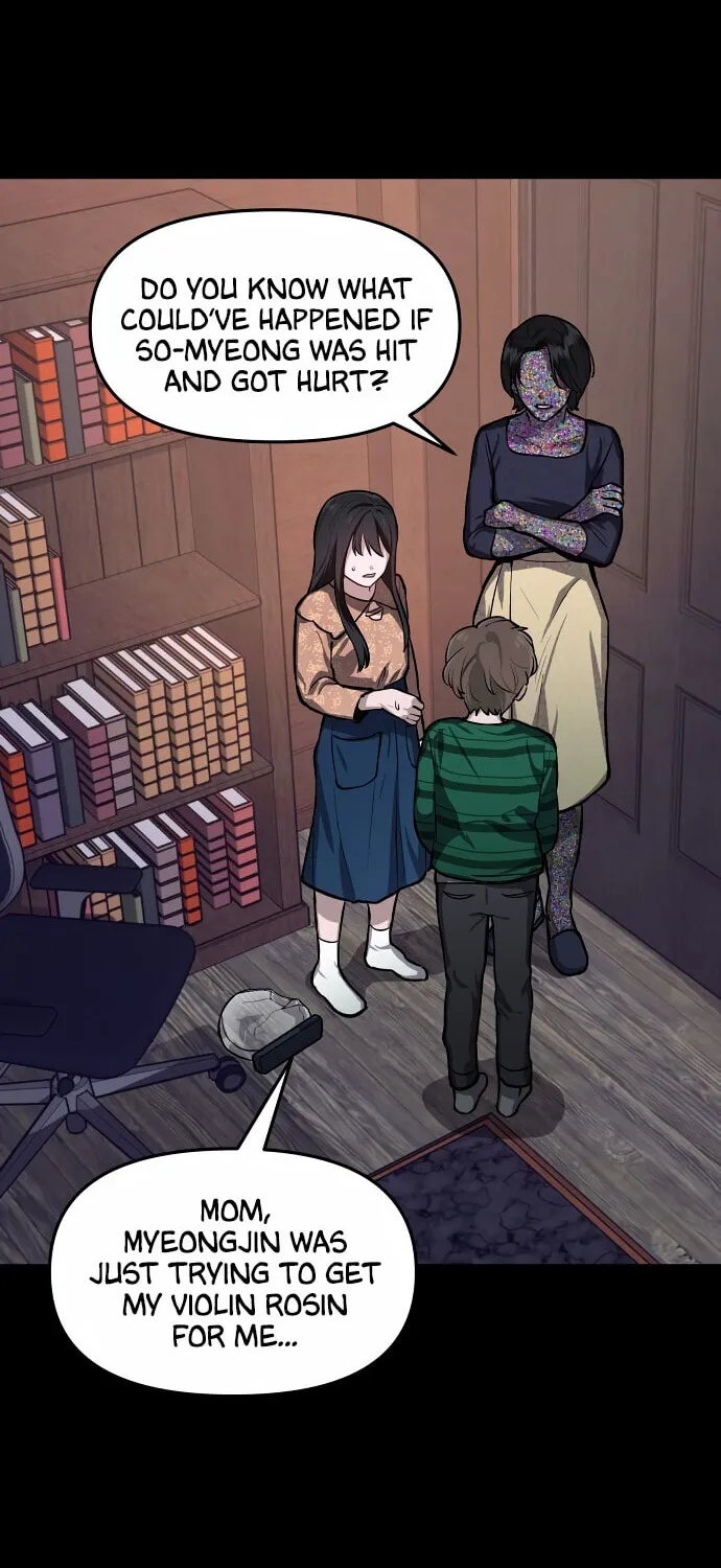 Look Alike Daughter Chapter 18 page 39 - 