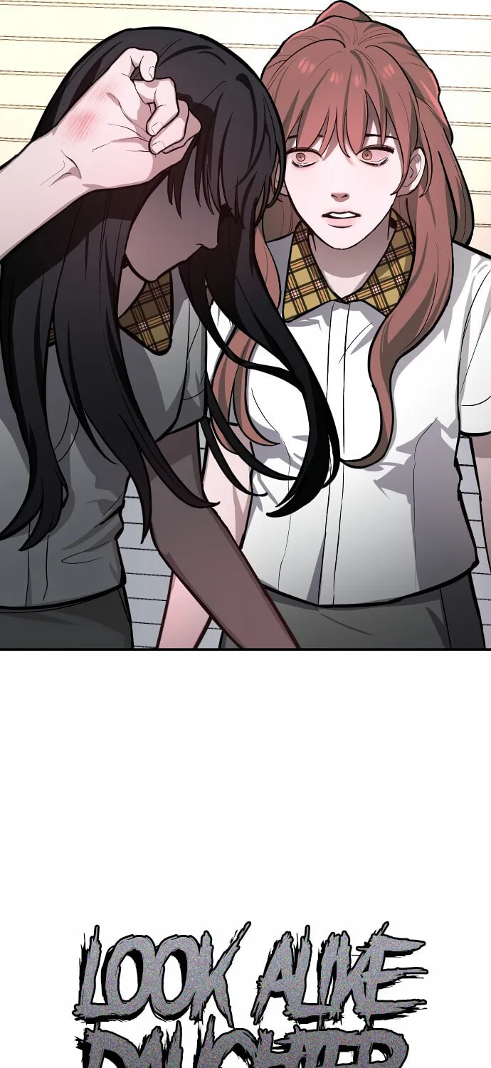 Look Alike Daughter Chapter 18 page 5 - 