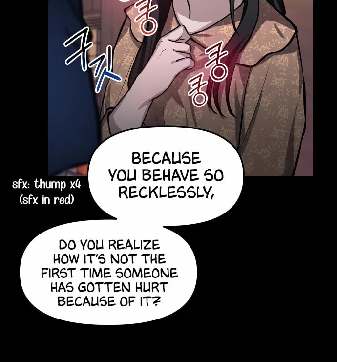 Look Alike Daughter Chapter 18 page 42 - 