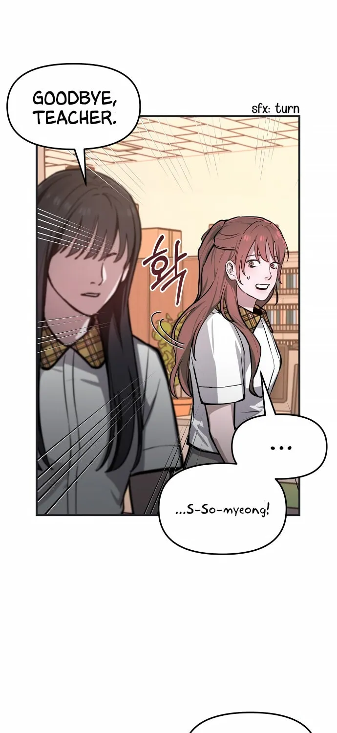 Look Alike Daughter Chapter 18 page 49 - 