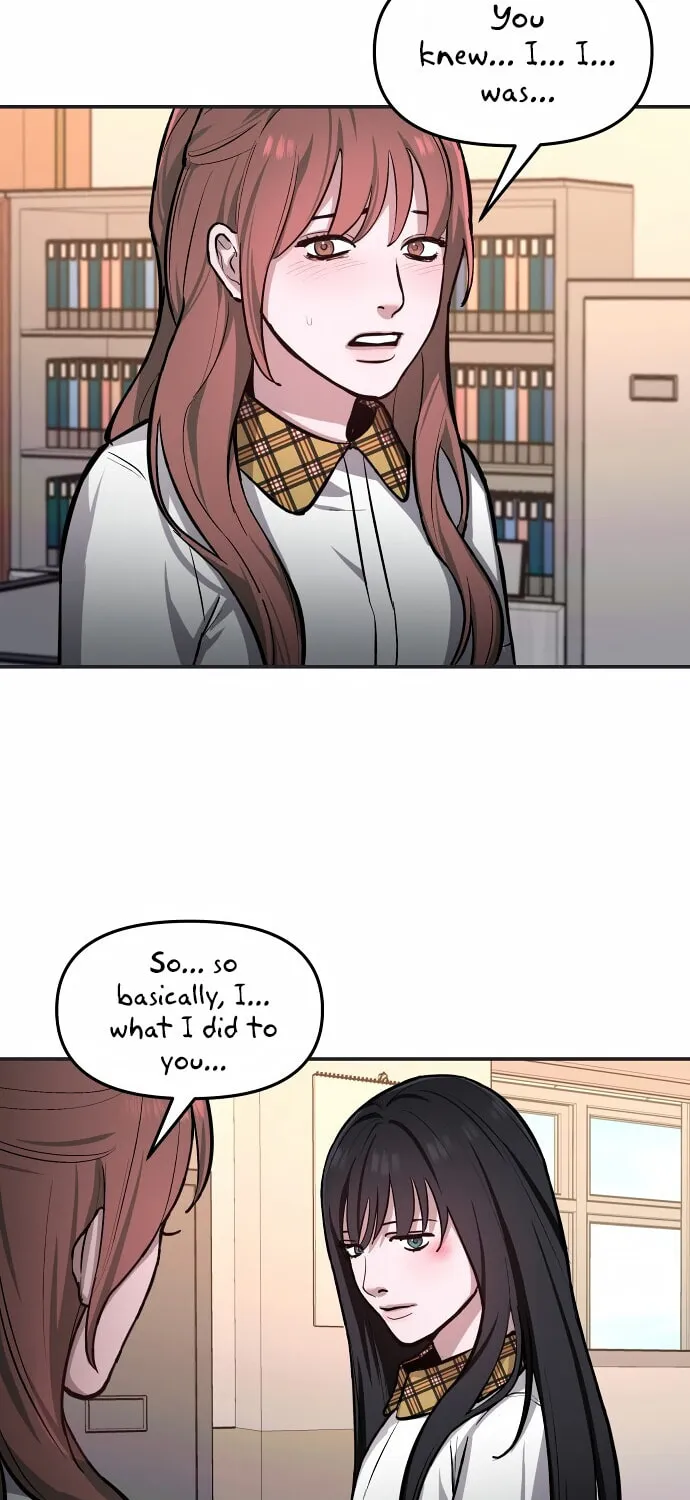 Look Alike Daughter Chapter 18 page 50 - 