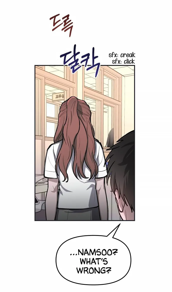 Look Alike Daughter Chapter 18 page 52 - 