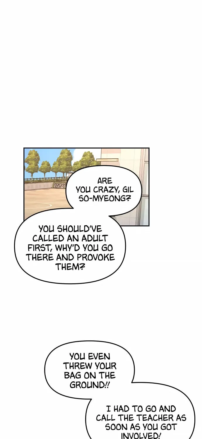 Look Alike Daughter Chapter 18 page 54 - 