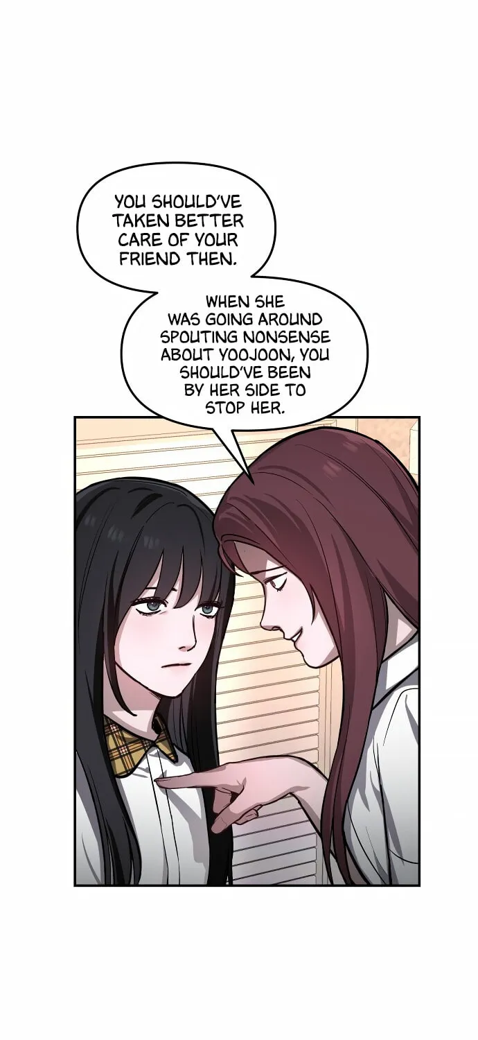 Look Alike Daughter Chapter 18 page 9 - 