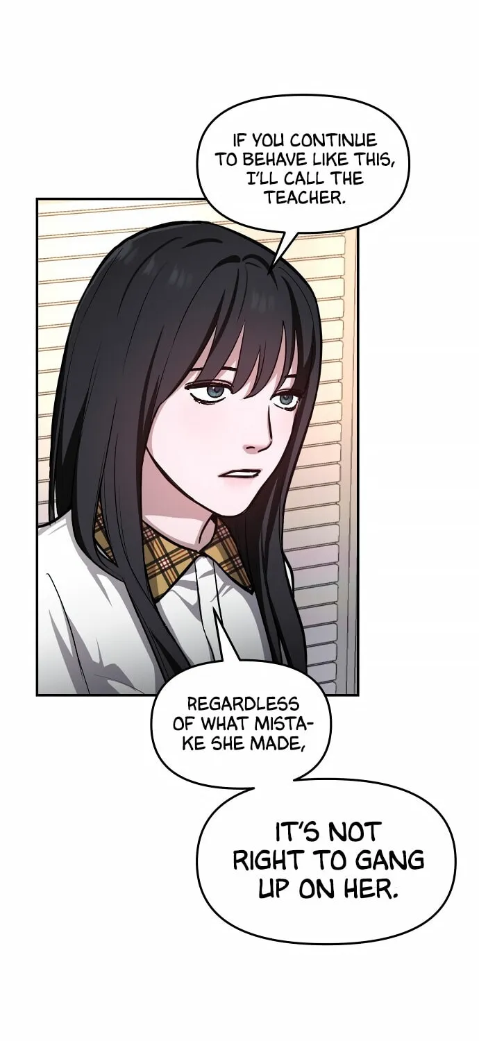 Look Alike Daughter Chapter 18 page 10 - 