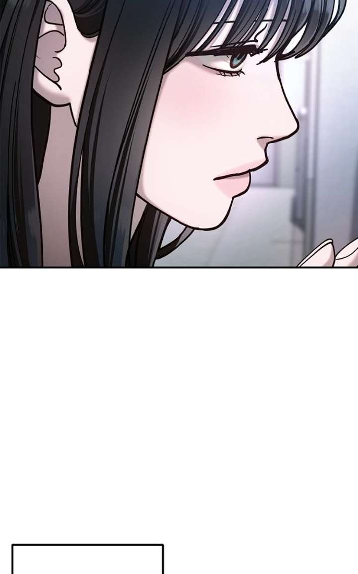 Look Alike Daughter Chapter 180 page 103 - 
