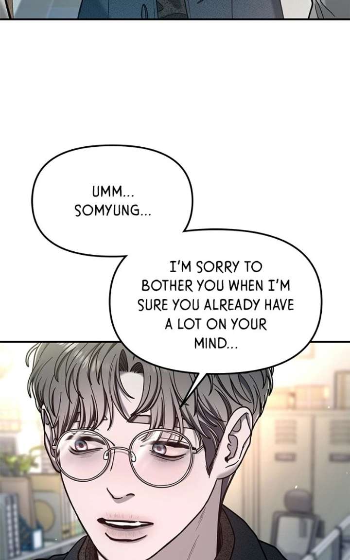 Look Alike Daughter Chapter 180 page 114 - 