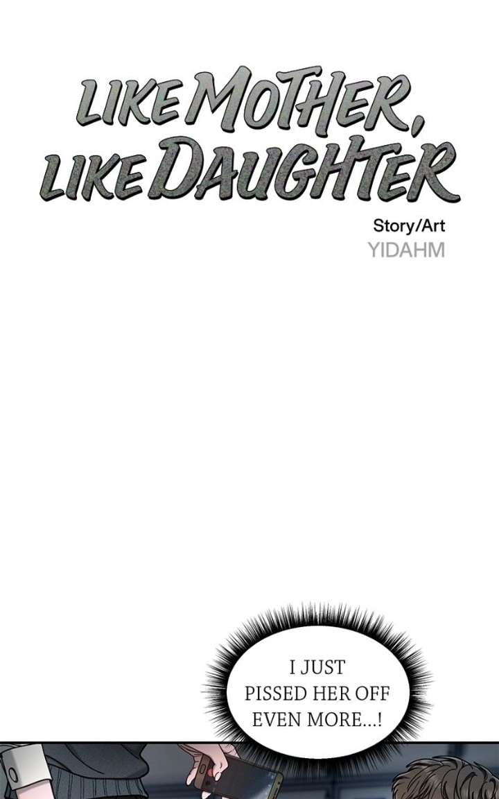 Look Alike Daughter Chapter 180 page 13 - 