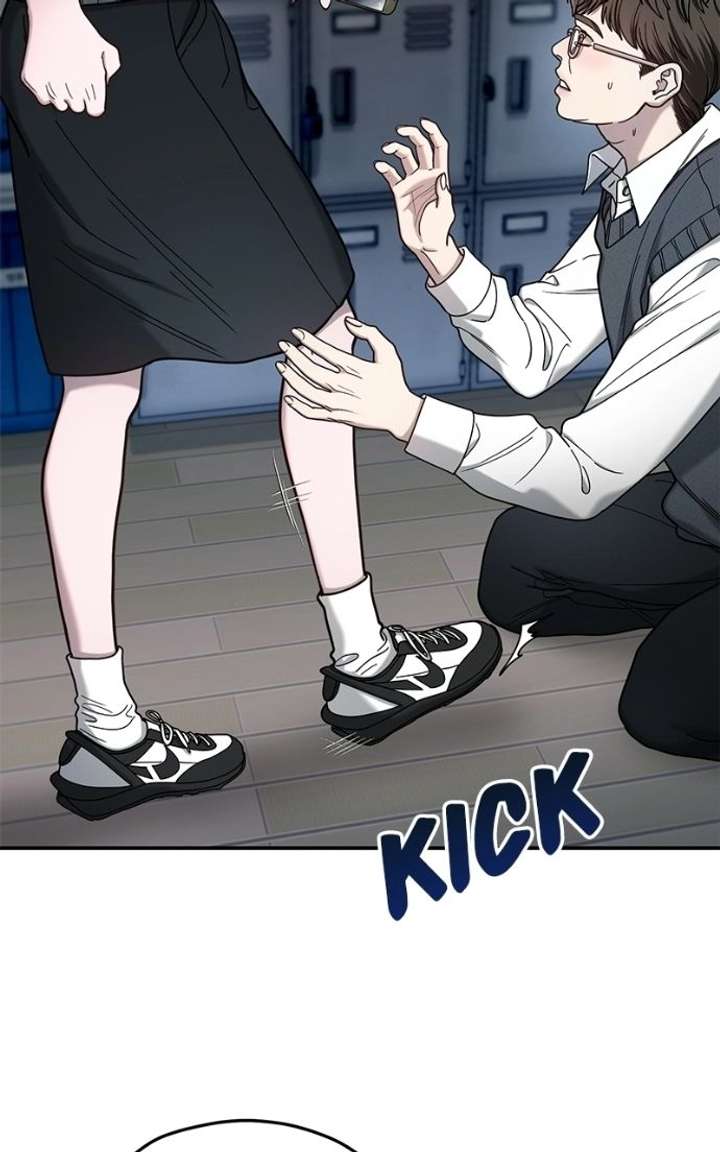 Look Alike Daughter Chapter 180 page 14 - 