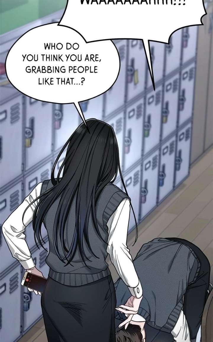 Look Alike Daughter Chapter 180 page 16 - 