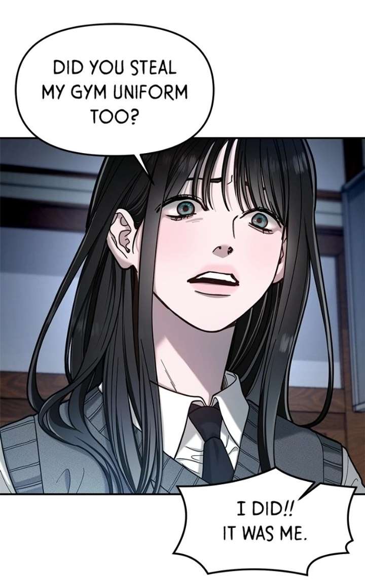 Look Alike Daughter Chapter 180 page 20 - 