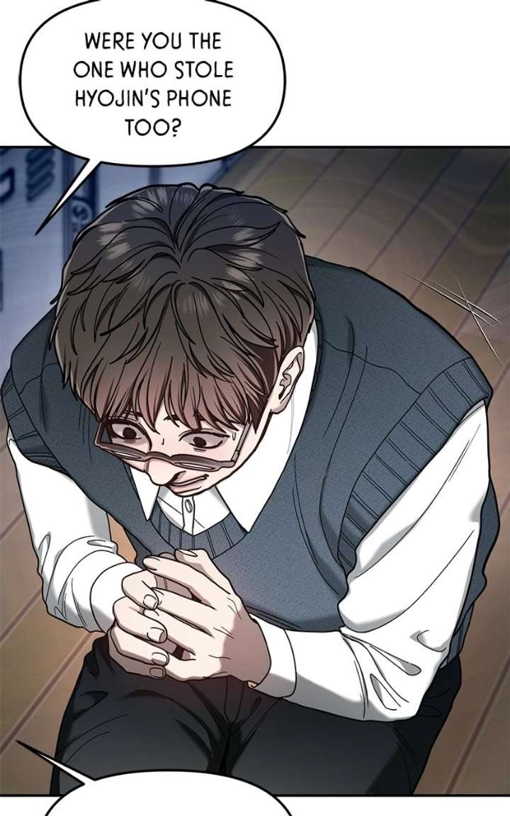 Look Alike Daughter Chapter 180 page 23 - 