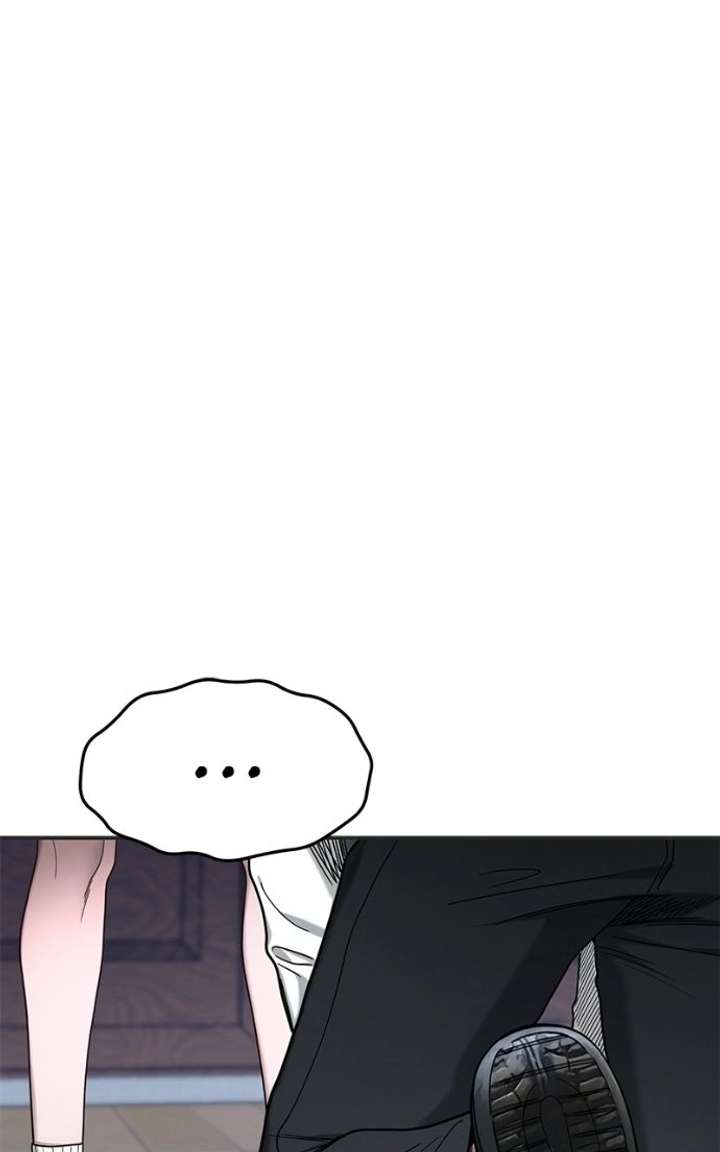Look Alike Daughter Chapter 180 page 30 - 