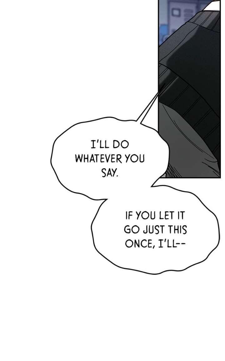 Look Alike Daughter Chapter 180 page 39 - 