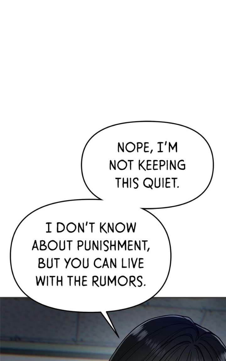 Look Alike Daughter Chapter 180 page 40 - 