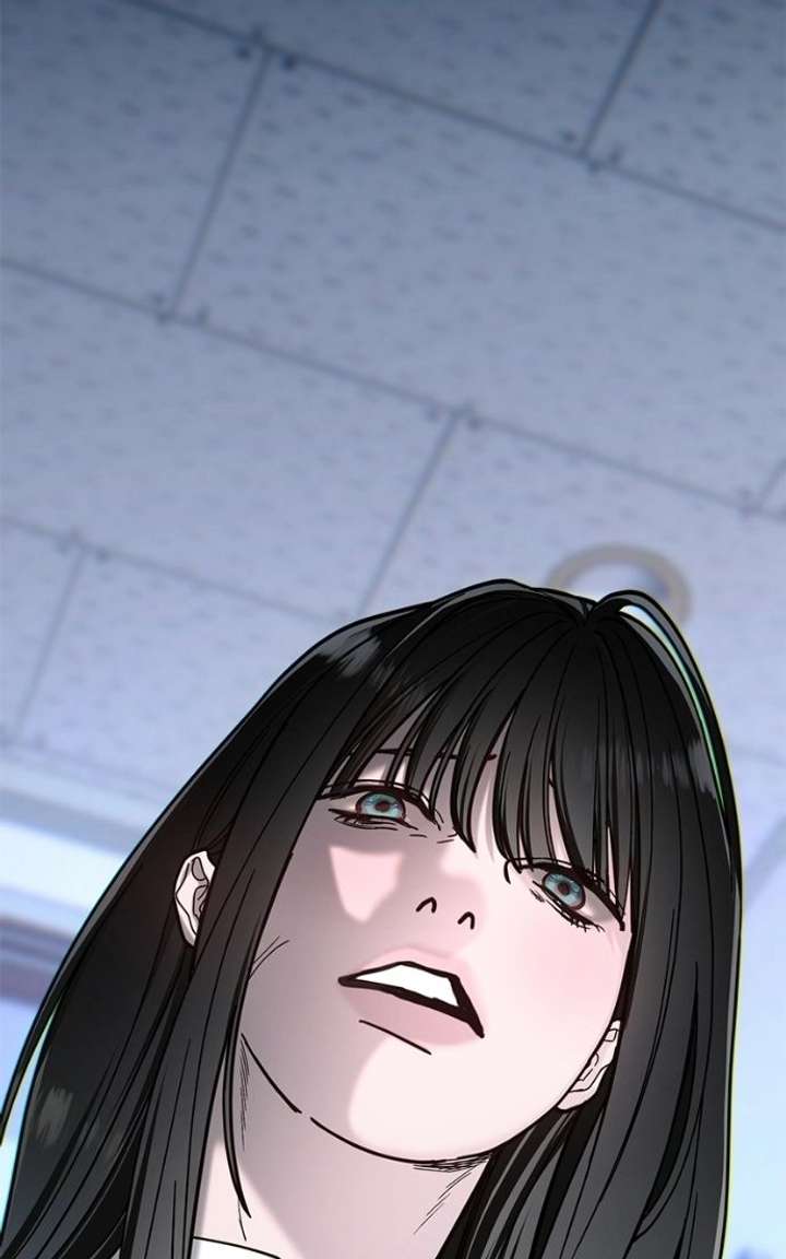 Look Alike Daughter Chapter 180 page 7 - 