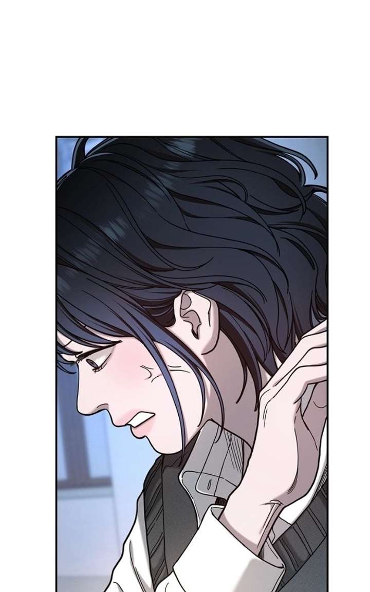 Look Alike Daughter Chapter 180 page 74 - 