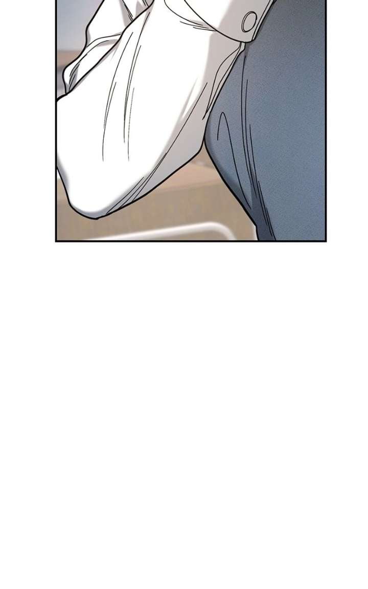 Look Alike Daughter Chapter 180 page 75 - 