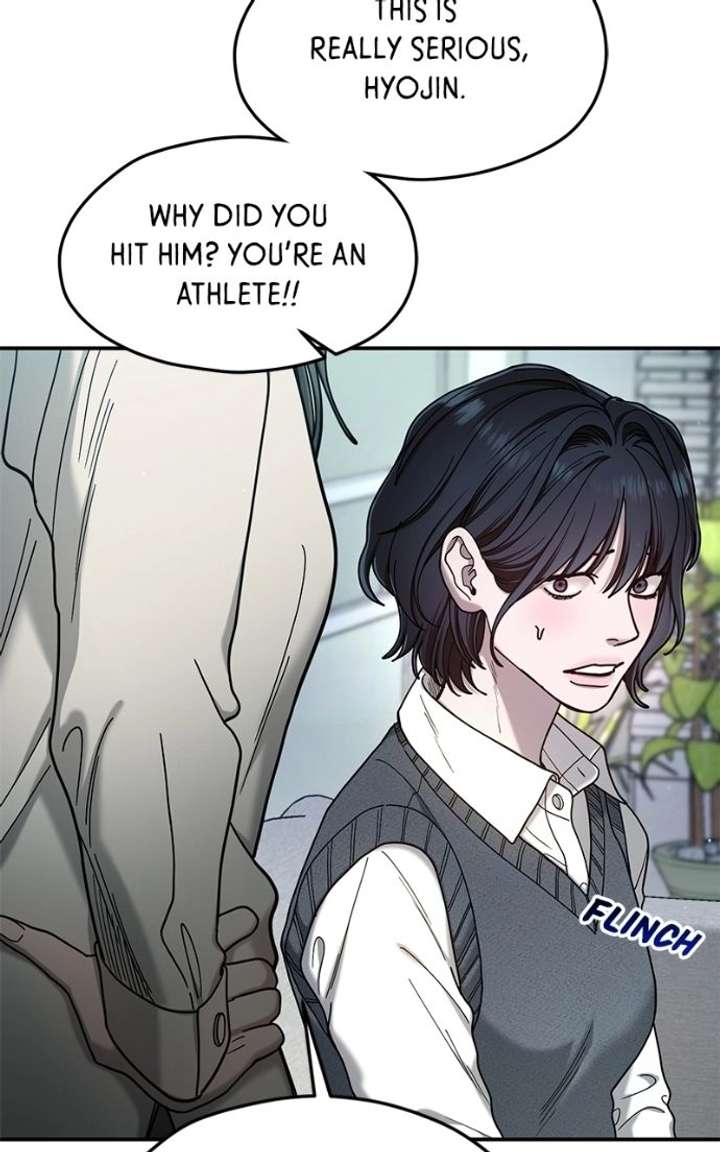 Look Alike Daughter Chapter 180 page 78 - 