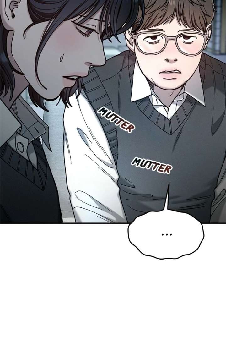 Look Alike Daughter Chapter 180 page 80 - 
