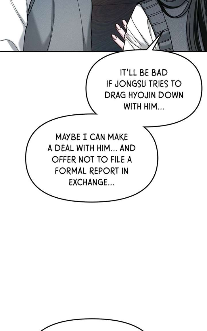 Look Alike Daughter Chapter 180 page 82 - 