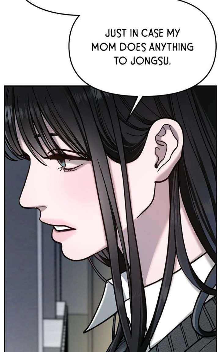 Look Alike Daughter Chapter 180 page 85 - 