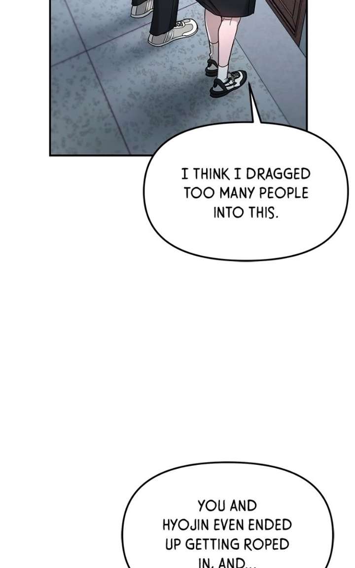 Look Alike Daughter Chapter 180 page 94 - 