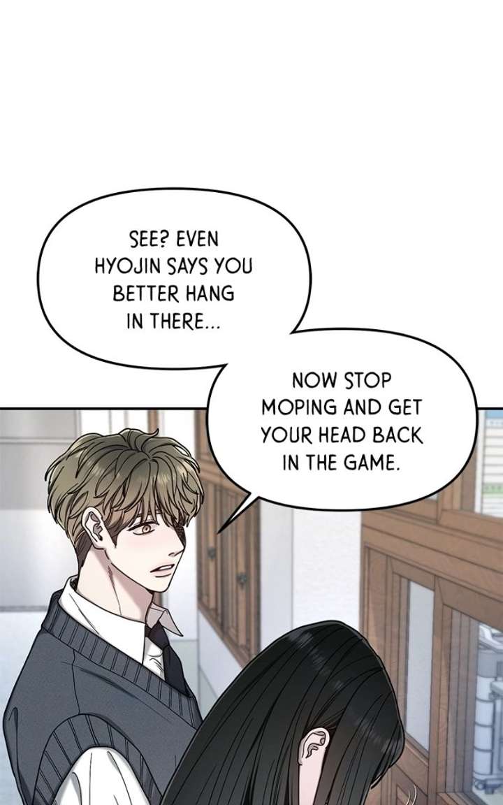 Look Alike Daughter Chapter 181 page 2 - 