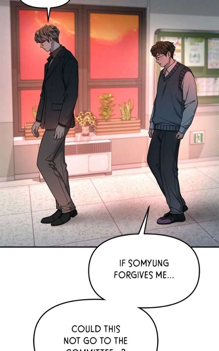 Look Alike Daughter Chapter 181 page 103 - 